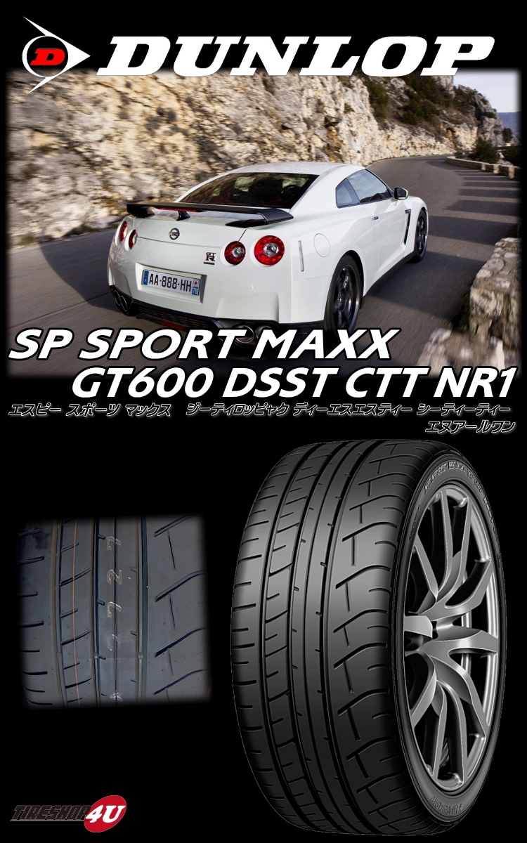 DUNLOP SP SPORT MAXX GT600 285/35R19 103